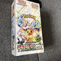 ポケモンカード テラスタルフェスex 1BOX シュリンク付き未開封 ポケモンカード テラスタルフェスex 1BOX シュリンク付き未開封