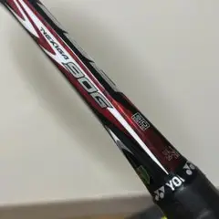 【美品】ヨネックス ネクシーガ90G UL1 軟式ラケット ケース付き
