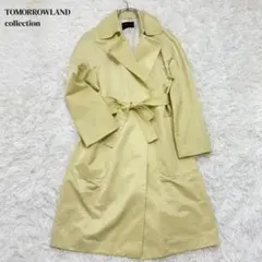 Item thumbnail for item d59e0ebc-1754-4a1b-853b-6695f818889d