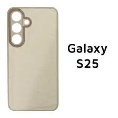 Galaxy S25 カバー カメリア 花 エンボス