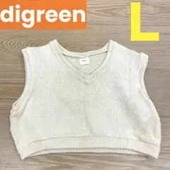 digreen crop knit vest ニットベスト Vネック ベスト L
