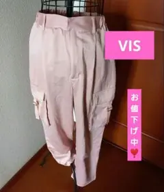 VIS♡カーゴパンツ♡きれいめ♡サテンピンク