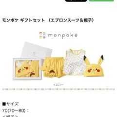 Item thumbnail for item c6a155d6-2be0-49d4-80f6-87446dbe5a23