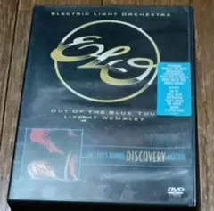 ELO/Out Of The Blue'Tour Live At Wembley