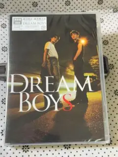 DREAM BOYS 通常盤2枚組DVD 渡辺翔太　森本慎太郎