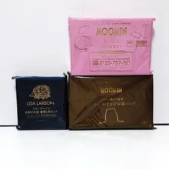 【雑誌の付録3点】お裁縫セット+お出かけ巾着バッグ+磁器のお皿豪華2枚セット