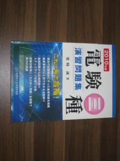 Item thumbnail for item b94367e1-cb24-4e11-b865-c0c3b6f76928