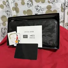 Item thumbnail for item f6efb417-ba46-448f-a9b6-a49e90d1f826