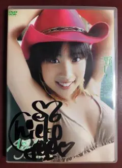 DVD 野口ちえこ 「Angel Kiss」 サイン入りジャケット付き