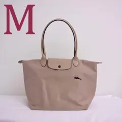 新品 LONGCHAMP ロンシャン レプリアージュトートバッグ プリアージュM