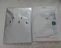 嵐☆ARASHI LIVE 2020 マスク２枚セット おまけマスク１枚