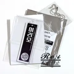 Item thumbnail for item a9147349-2b75-4f8d-a2b2-e5d8352c604c
