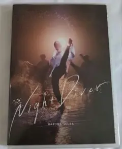 Night Diver HARUMA MIURA CD