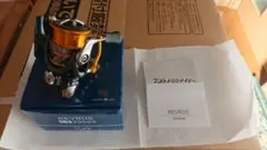 レブロスLT2000S