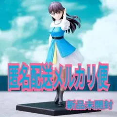 Item thumbnail for item 8fb76cdb-28b5-4454-920c-b12257f814f1