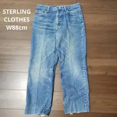 古着 STERLINGCLOTHES ストレートデニム ジーンズ ブルー