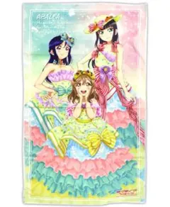 Item thumbnail for item 317b88e5-2707-41b7-a27c-3a7693526e81