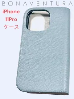 c*8様 ボナベンチュラiPhone11Pro 手帳型ケースメンテナンス済み美品