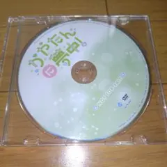 奥野香耶セット