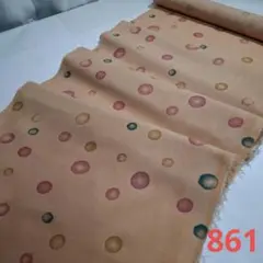 ☘️新染め=柿渋染め=未使用品布団皮生地カット売り 861