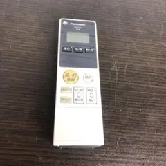 Panasonic 照明リモコン　HK9491