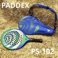 値下げ！パドルテニス（PADDEXシリーズ ）ワンセット※ラケット2