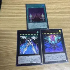 夢幻虚光神ヌメロニアスヌメロニア　3枚セット
