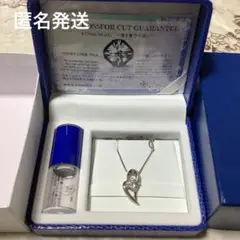 2025年最新】the crossfor cut guaranteeの人気アイテム - メルカリ