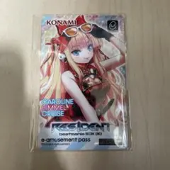 beat mania IIDX e-AMUSEMENT PASS 天土・姫留 beatmania ⅡDX 30 天土 姫留e-amusement pass - メルカリ