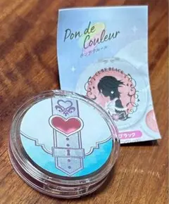 プリキュア マルチカラーバーム 即購入可