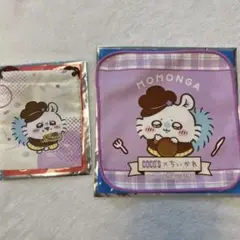 Item thumbnail for item 8928854a-a614-425e-ae0c-b488efd39841