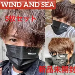 WIND AND SEA マスク 黒 5枚セット 新品未開封 キムタク私物
