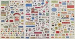 韓国 ダイソー MBTI I シール ステッカー