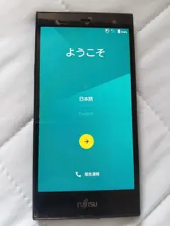 【大特価】fujitsu arrows CE682 M02スマートフォン本体