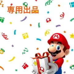 【新品未開封】PS4 トランスポート　フィーバー2