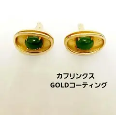 Item thumbnail for item 5c52b7b0-73ca-4f60-8951-1bf8959026f1