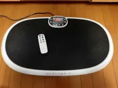 ブルブルマシーン