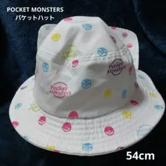 ポケットモンスター　バケットハット　54cm　Pokemon　ポケモン　白　帽子
