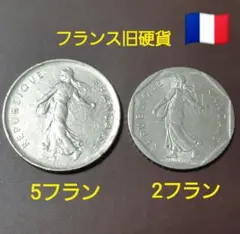 2025年最新】種を゙蒔く人銀貨の人気アイテム - メルカリ