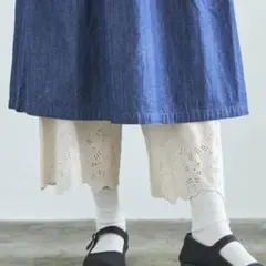 【SALE】新品 ペチパンツ 軽やかコットン 裾レース刺繍入り 8分丈 ベージュ