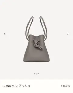 Item thumbnail for item fb90215a-3c42-415a-a25b-3b3a974794ca