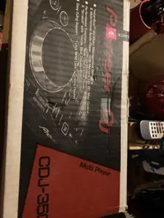 Pioneer DJ CDJ-350