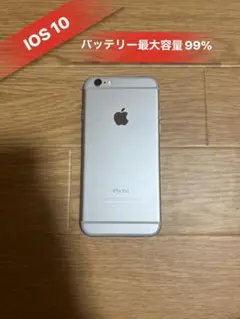 Iphone6 シルバー64GB DOCOMO バッテリー99%