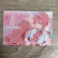 【バラ売り】 さとみくん ブロマイド (L判） My Heroine