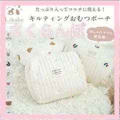 Item thumbnail for item 01e283ec-9285-4557-abf2-c0de8f1fa023