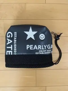 Item thumbnail for item 1f5a00bd-3434-4f91-bbac-884024d886b2