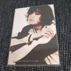 平手友梨奈