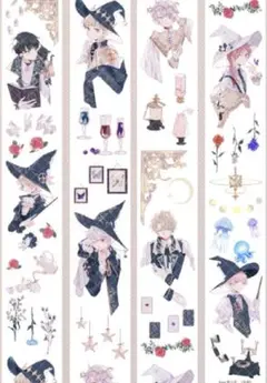1ループ切り売り 人物マステ (星随【PET】)