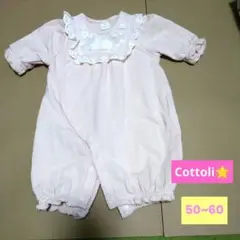 Cottli❤コトリ❤兼用ドレス*