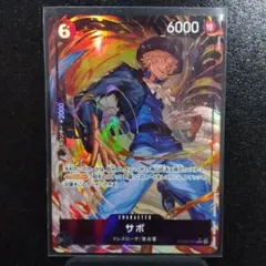 ワンピースカード まとめ売り8枚 サボ SRパラレル SR
